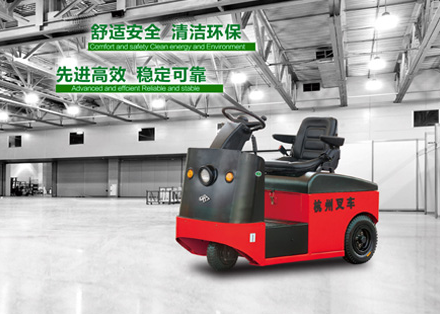 金昌叉車(chē)廠家電話.png